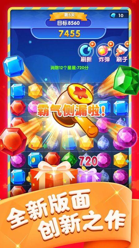 手机版的游戏下载怎么下-手机游戏下载指南：轻松搞定，远离麻烦