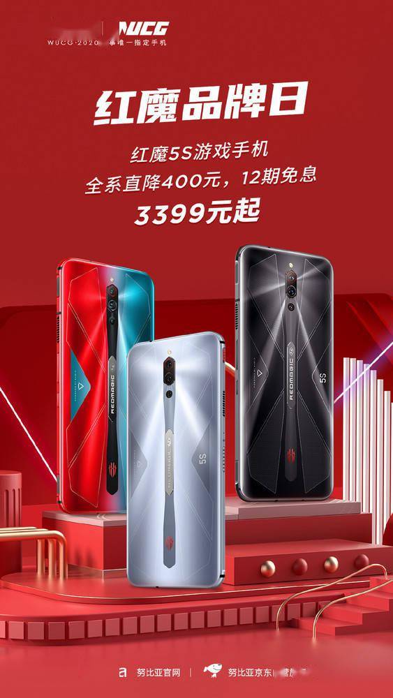 三百元内的游戏手机排行榜-三百元以内的游戏手机推荐，性价比超高