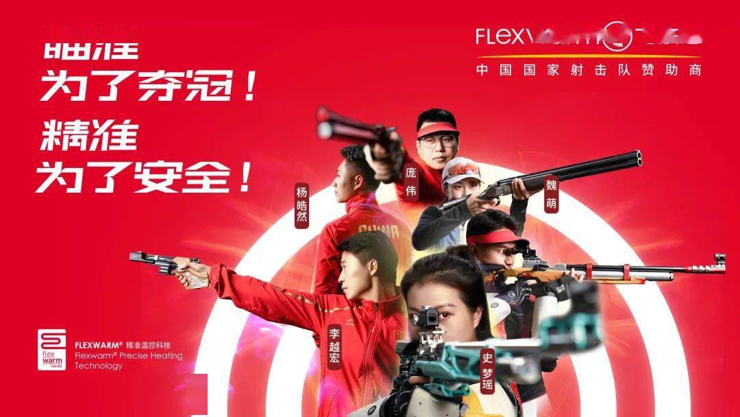 有支架的枪_支架枪战手机游戏推荐_枪战游戏手机支架