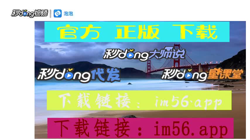 im钱包苹果手机在哪里下载安装-解决 IM 钱包在苹果手机上下载安装的难题 im钱包苹果手机在哪里下载安装-解决 IM 钱包在苹果手机上下载安装的难题