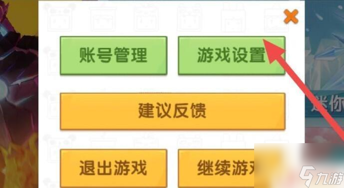 音乐手机游戏家用推荐_手机 音乐 游戏_音乐手机游戏推荐