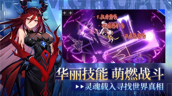 回合制策略类手游_手机二次元回合制游戏策略_回合制二次元游戏