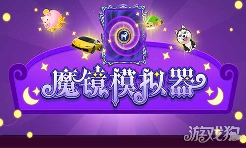 手机放电游戏_放电池的游戏机_放电apk