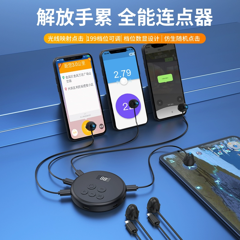 手机触屏玩游戏不灵敏_手机打游戏触屏不灵敏怎么办_手机打游戏触屏太慢怎么办