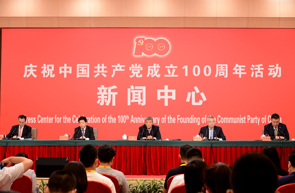 新中国成立100年是什么年_新中国成立100年是几几年_新中国成立100年是什么年?