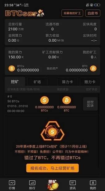 im钱包苹果版app_k豆钱包苹果版_ios钱包app