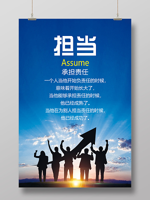 阿尔戈斯人_阿尔戈斯_阿尔戈斯之眼
