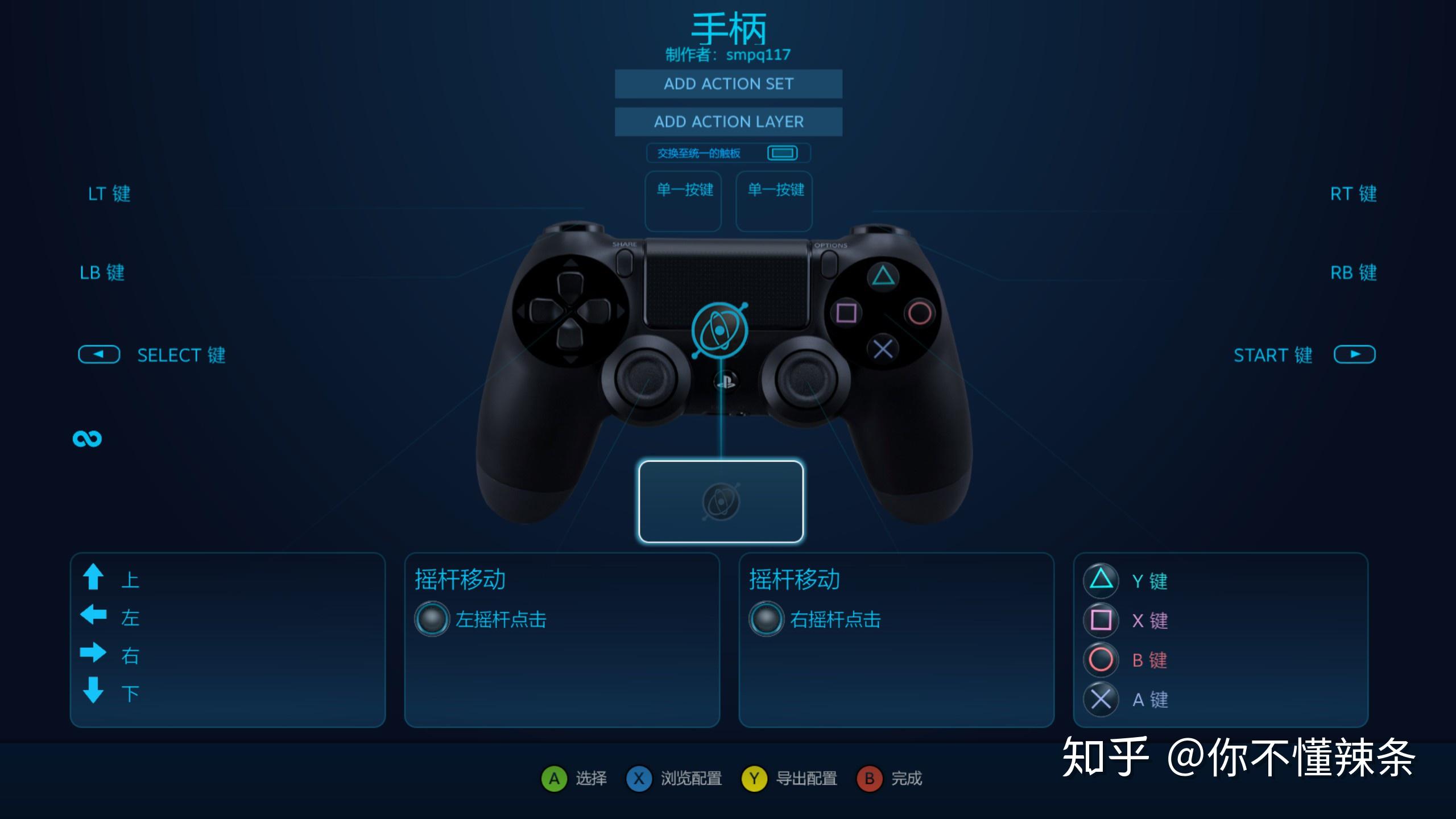 手柄射击手机游戏叫什么_手柄射击手机游戏有哪些_手柄手机射击游戏