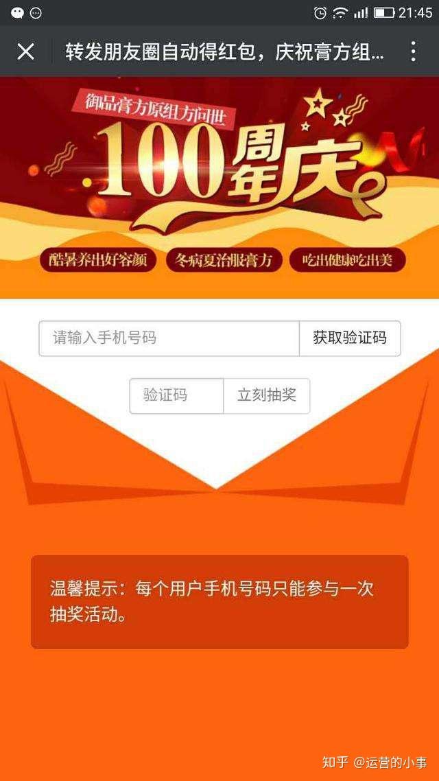手机有个小游戏删不掉_手机系统自带小游戏_手机必下小游戏有哪些