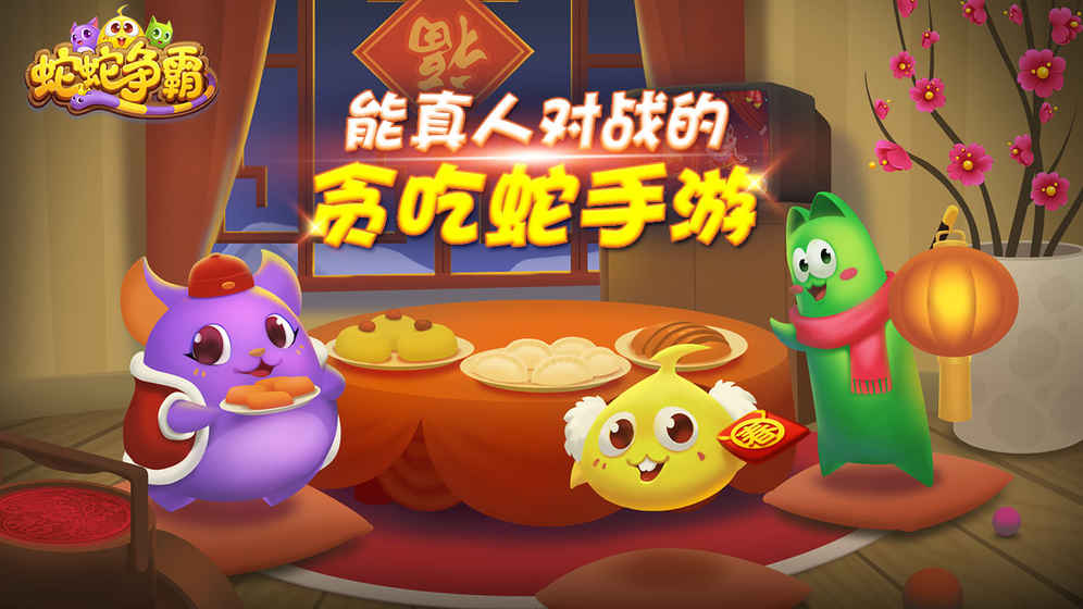 手机有个小游戏删不掉_手机必下小游戏有哪些_手机系统自带小游戏