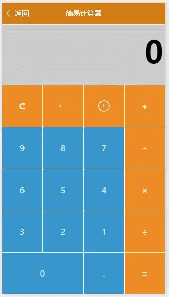 类型擦除java_java除_java类型擦除