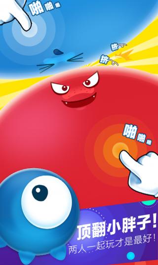 有没有创意的手机游戏-创意满满的手机游戏，让你玩得停不下来