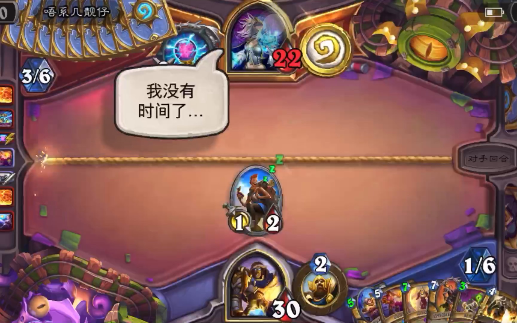 手机炉石进不去游戏-炉石传说游戏打不开，玩家被拒之门外，究竟是何原因？