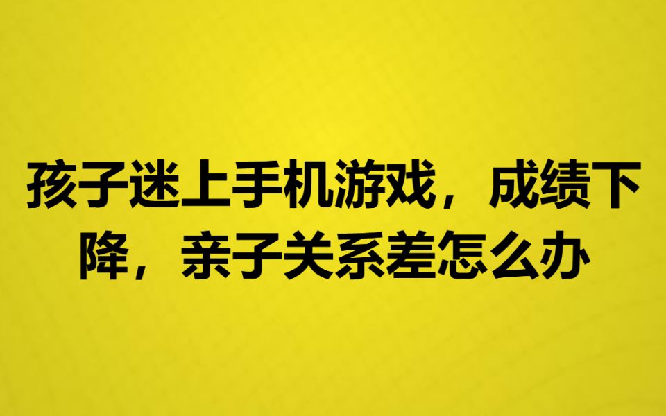 优化对手机有没有伤害_优化游戏的手机软件_手机厂商针对游戏优化吗