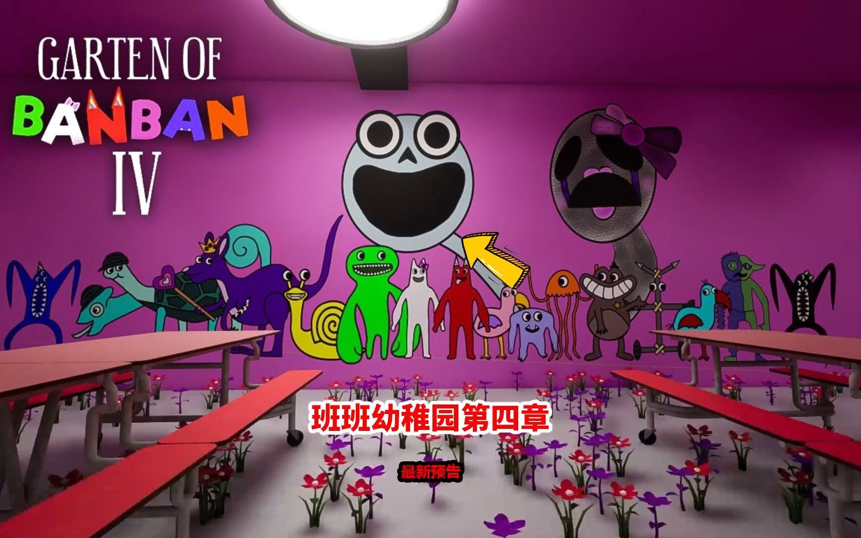 手机刺激探索游戏-探索手机刺激游戏：逃离现实，挑战自我极限的心跳冒险