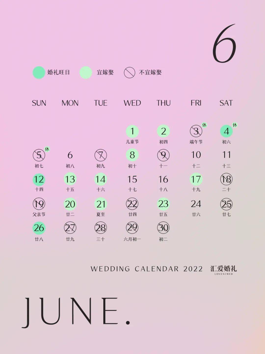 4月24日为什么要上班_上班需要早到吗_上班需要