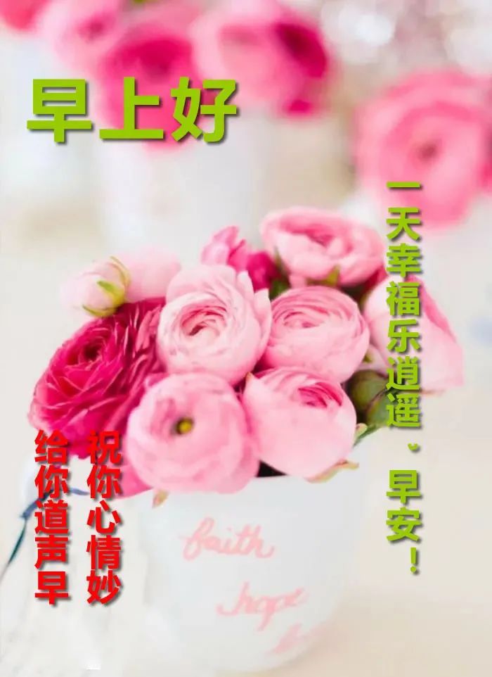 4月24日为什么要上班_上班需要早到吗_上班需要