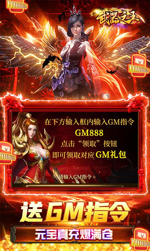 录直播内手机游戏怎么弄_游戏直播内录手机_录直播内手机游戏怎么玩