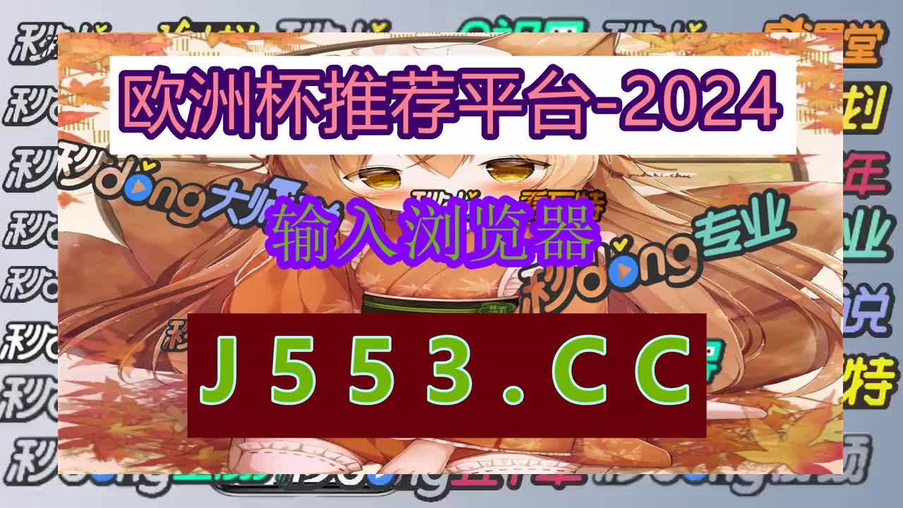 手机竞猜推荐游戏_好玩的竞猜游戏_竞猜类游戏
