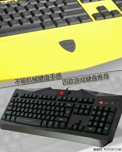 实体键盘玩手机游戏_有实体键盘没手机游戏怎么办_有没有实体键盘的手机游戏