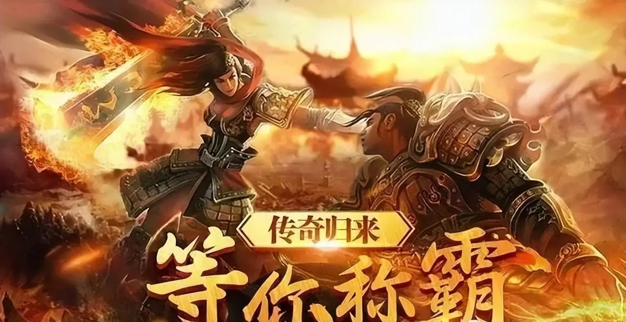 无限斯特拉托斯漫画动漫之家_无限斯特拉托斯漫画_无限托拉斯特动漫