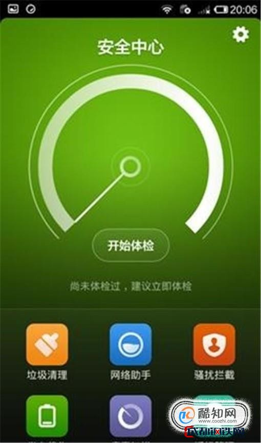 红米手机怎样删除游戏加速_红米怎么删除游戏加速_删除红米手机上的游戏加速