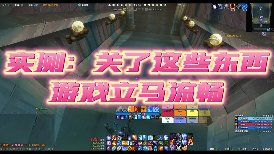 游戏怎么提高手机速度_手机可以提高游戏速度的设置_手机游戏速度加快