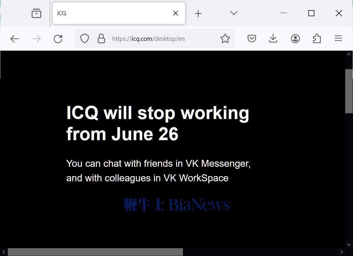qq等级排名怎么看_qq等级排名全部怎么看_qq等级排名在哪里看