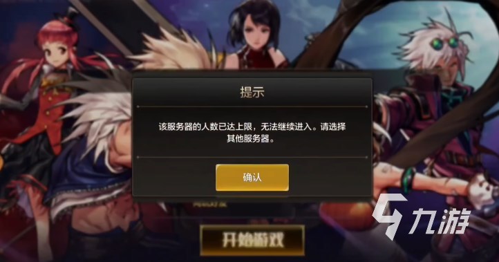 qq等级排名全部怎么看_qq等级排名怎么看_qq等级排名在哪里看