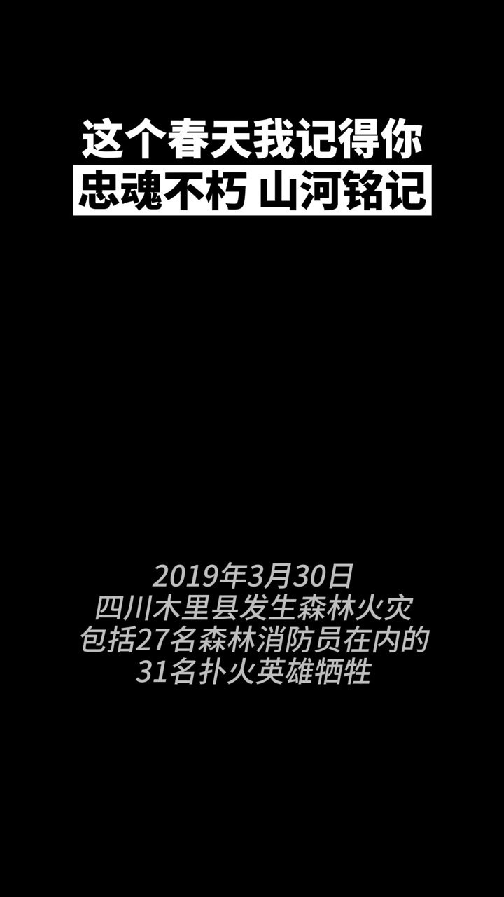 致远星战况如何_致远星战况表_致远星战况如何表情包