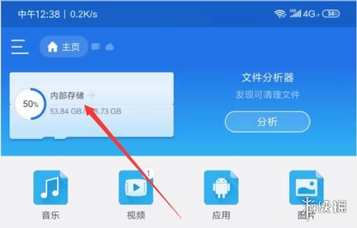 游戏文档怎么打开手机微信-手机微信游戏文档打不开怎么办？别急，这里有解决办法