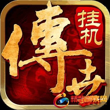 手机版放置游戏_放置游戏手游_放置手游app