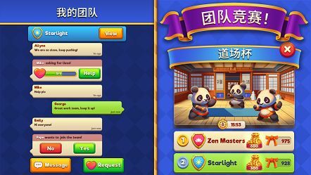 人类进化史游戏中文版_人类进化史游戏攻略_人类进化史游戏下载手机版