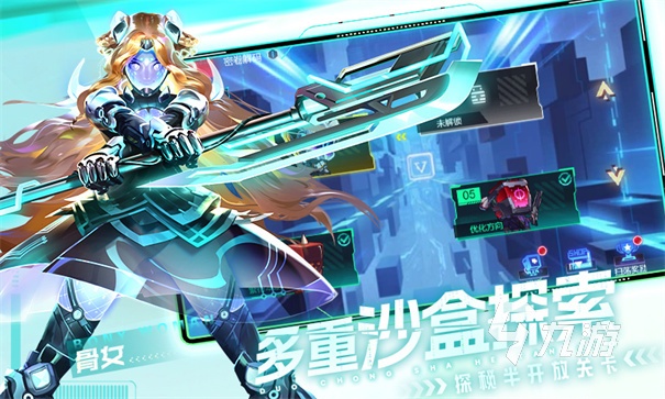 世界最火手机游戏_手机游戏世界_世界手游下载排行