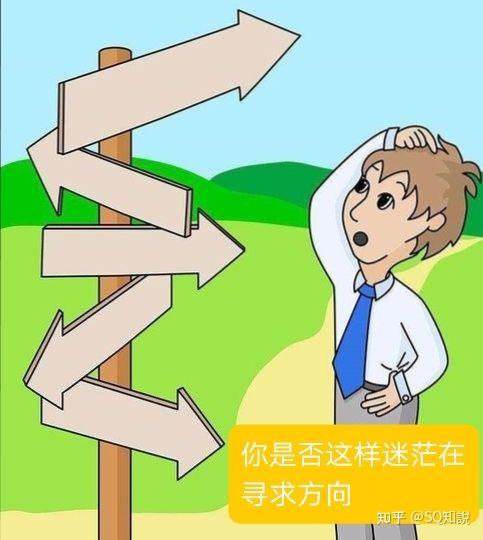 锚点降临_锚点降临测试服_锚点降临人物