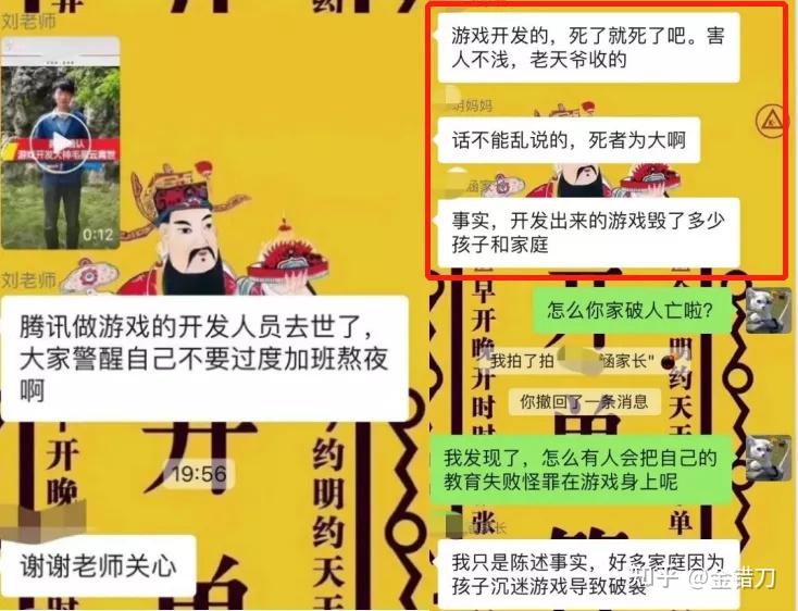 能直播手机游戏的软件_能直播手机游戏的app_手机不能直播游戏