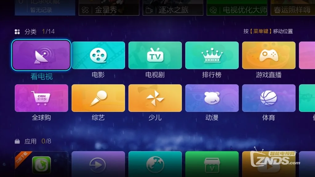 手机不能直播游戏_能直播手机游戏的软件_能直播手机游戏的app