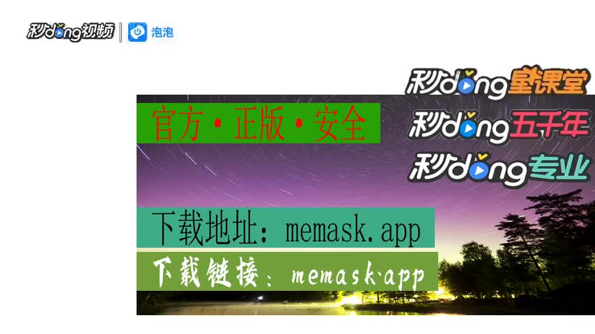 小狐狸钱包恢复_狐狸钱包手机版_小狐狸钱包忘记密码如何找回手机