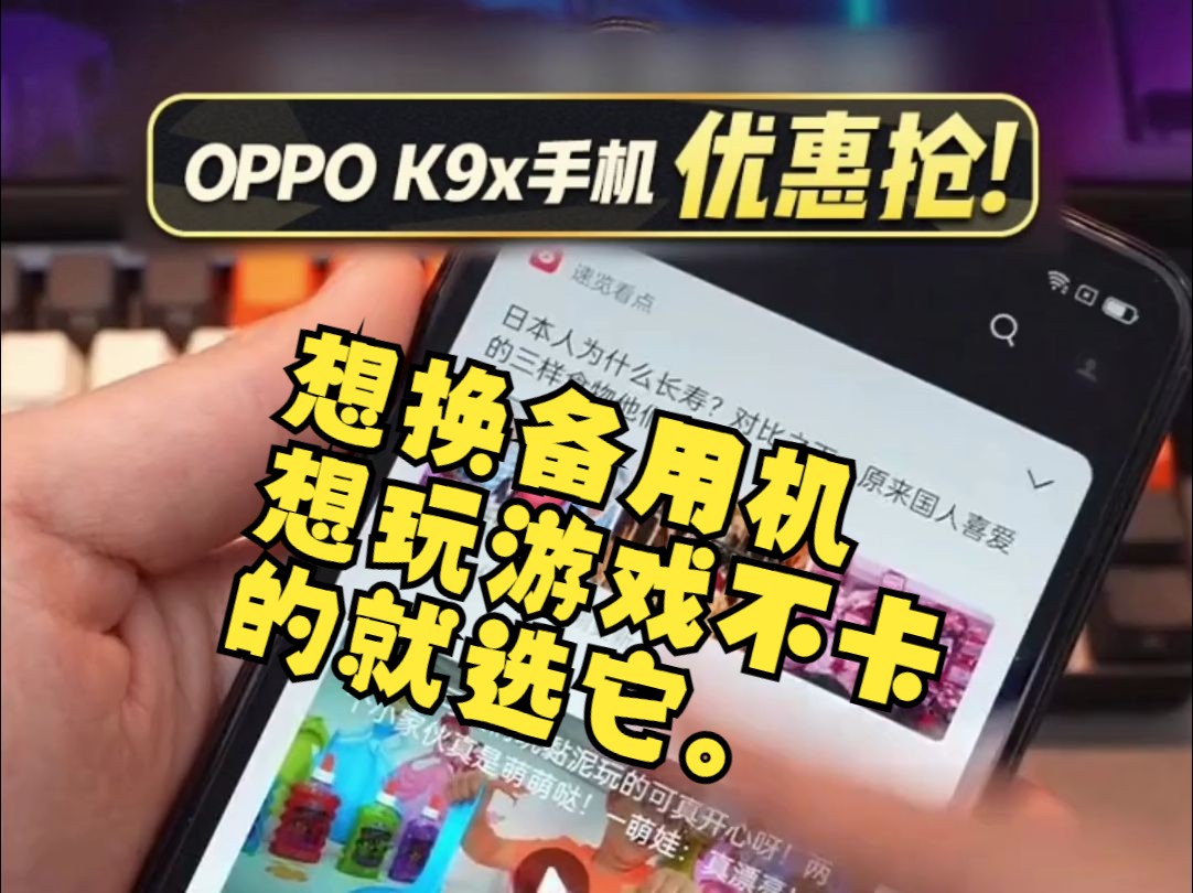 平板玩游戏卡顿怎么处理_平板玩游戏好卡怎么办_平板怎样下游戏不卡手机