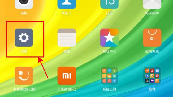 平板玩游戏好卡怎么办_平板玩游戏卡顿怎么处理_平板怎样下游戏不卡手机