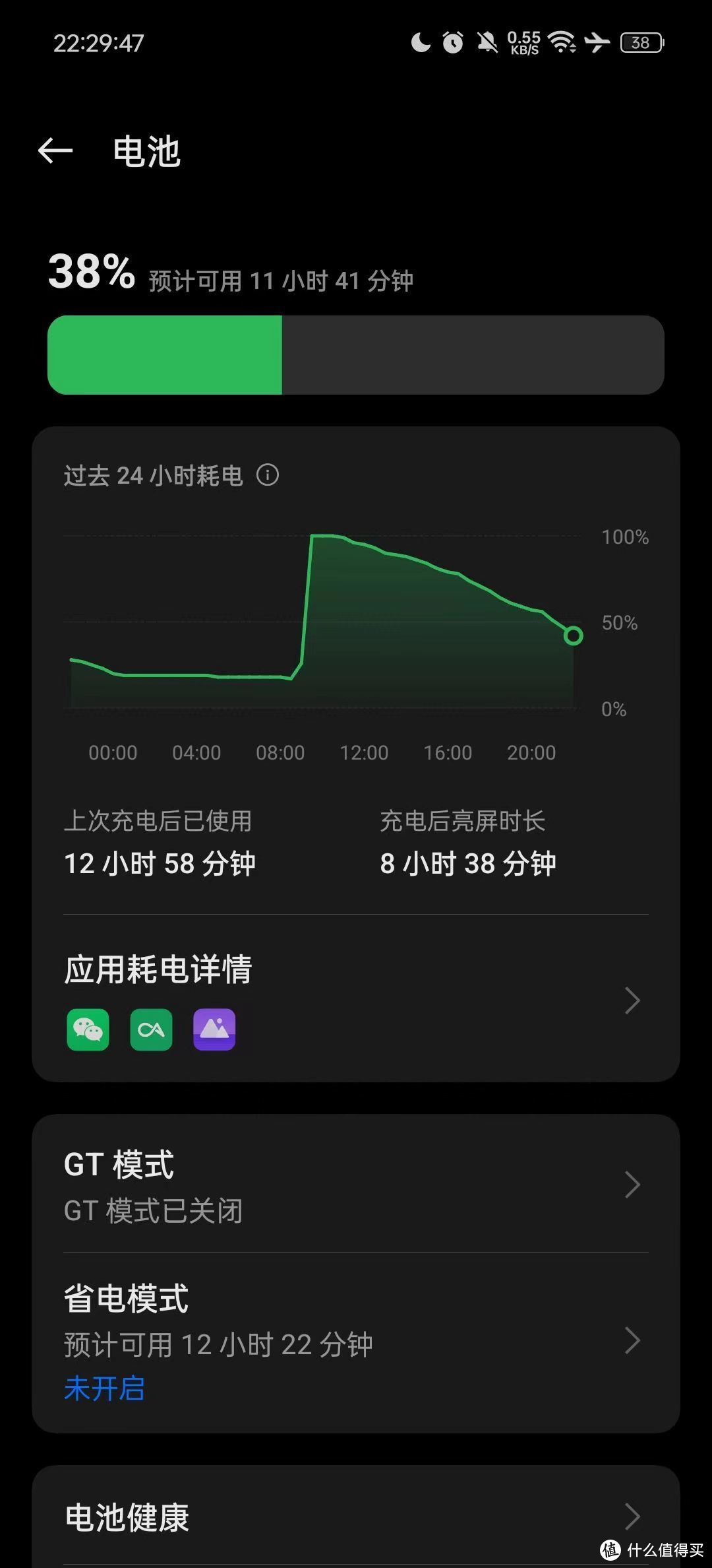 女生喜欢玩游戏选什么手机-女生选手机攻略:屏幕大、处理器强、电池耐用、手感好,就像选男友一样 女生喜欢玩游戏选什么手机-女生选手机攻略:屏幕大、处理器强、电池耐用、手感好,就像选男友一样