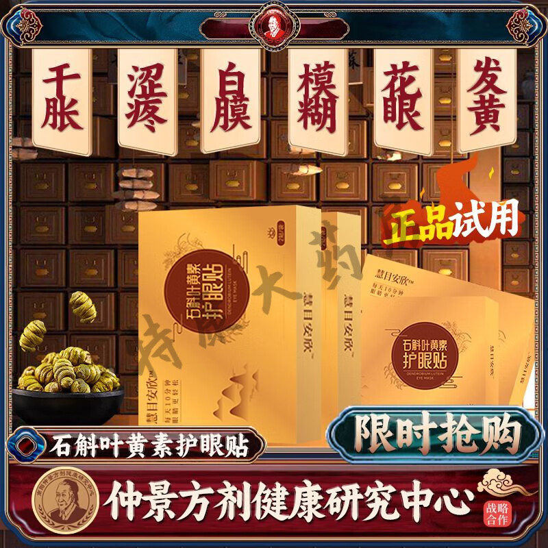 手机打游戏图像模糊怎么调-游戏画面模糊怎么办？快来看看这几招