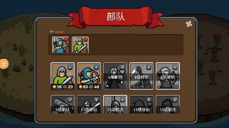 手机独有苹果游戏软件_iphone独有游戏_苹果手机独有的手机游戏