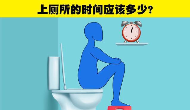 我会自己上厕所_我会自己上厕所_我会自己上厕所