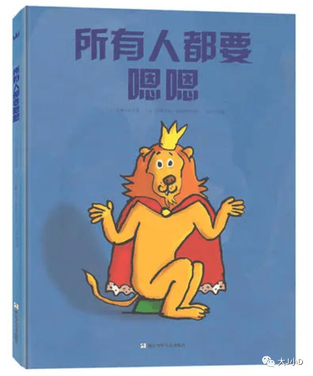 我会自己上厕所_我会自己上厕所_我会自己上厕所