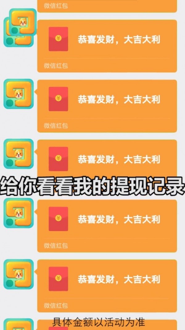 闯关耐玩手机游戏推荐_好玩的闯关游戏手机_什么闯关手机游戏耐玩