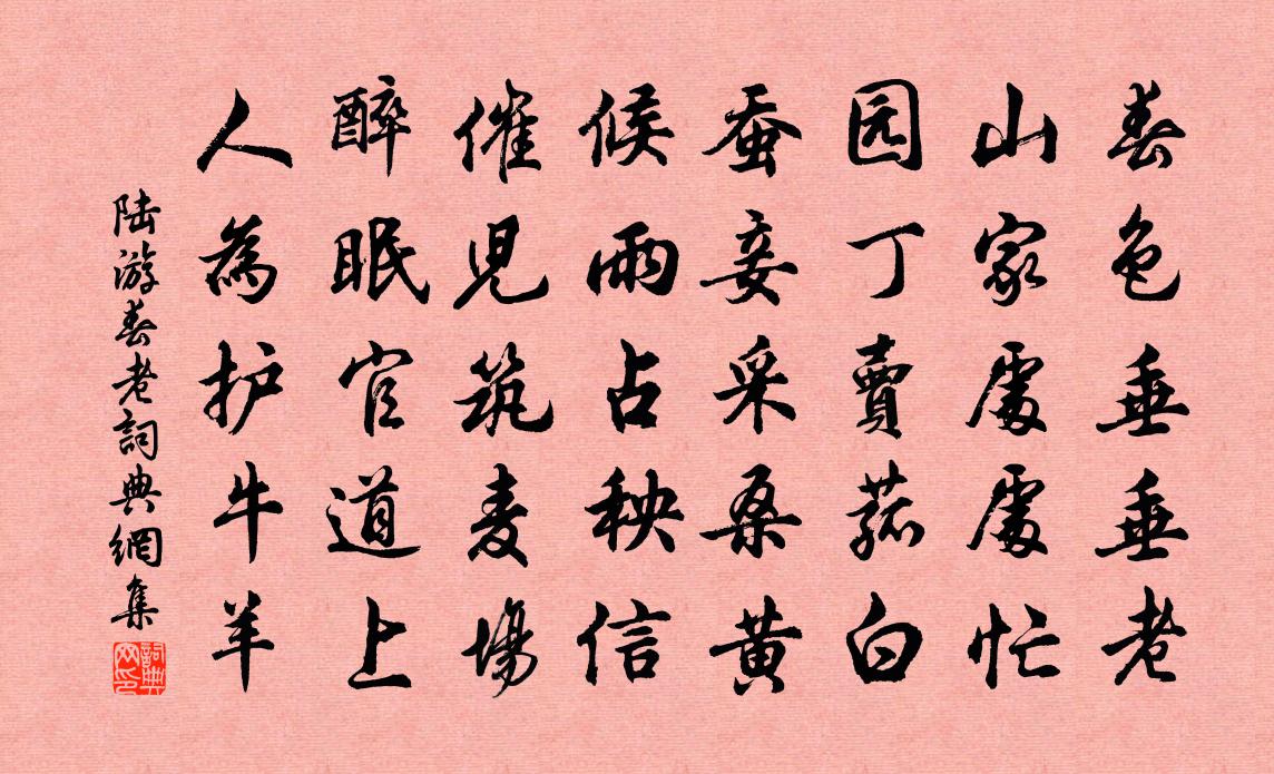 老亚当_老亚当知乎_老亚当生命的特点