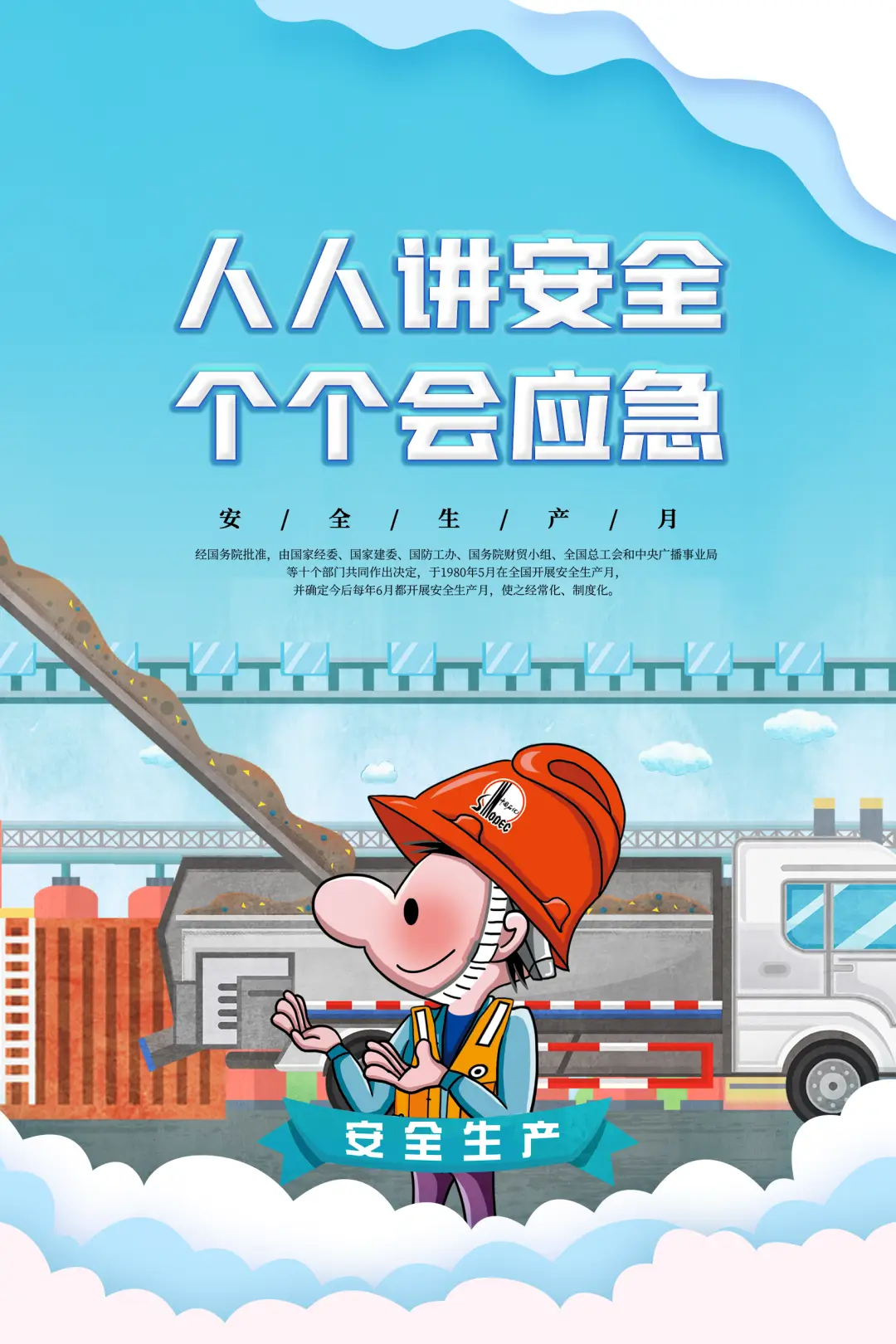 手游神曲激活码礼包_大话西游手游官网礼包激活码_爱琳诗篇手游礼包码