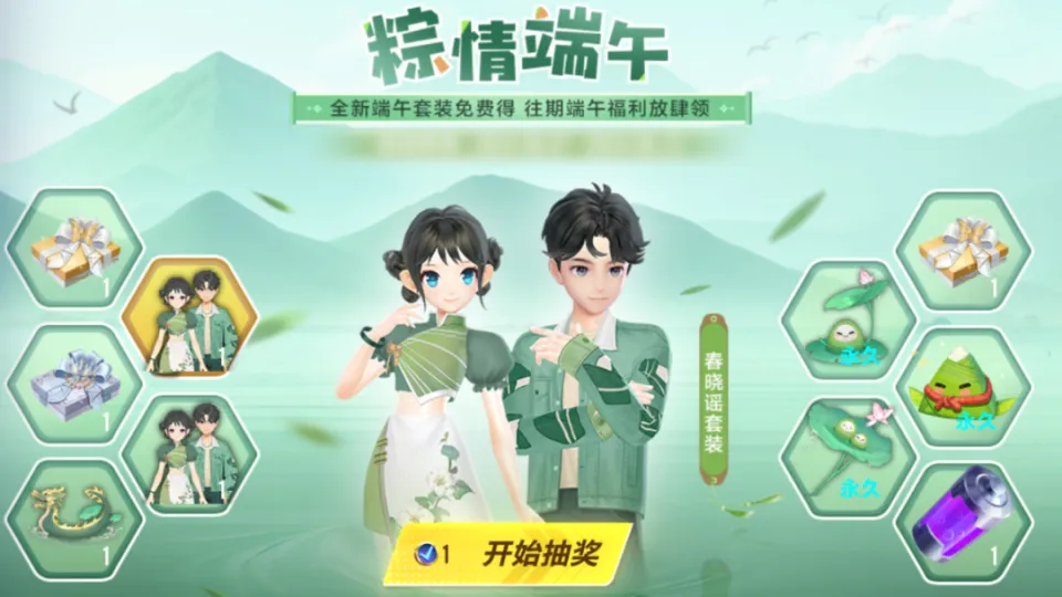 大话西游手游官网礼包激活码_爱琳诗篇手游礼包码_手游神曲激活码礼包
