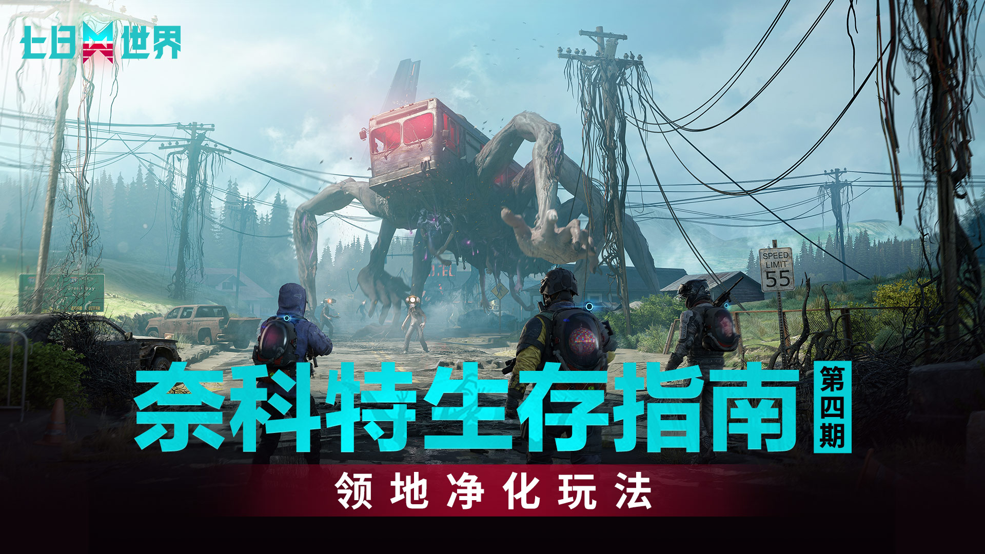 领地小游戏_手机领地游戏下载_领地下载